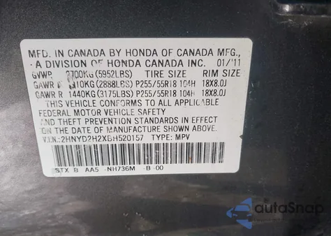 2011 Acura Mdx из США, поврежденный, VIN 2HNYD2H2XBH520157